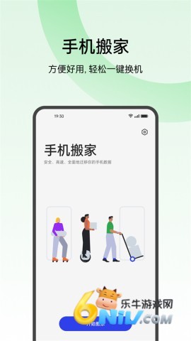 17704138656303_water