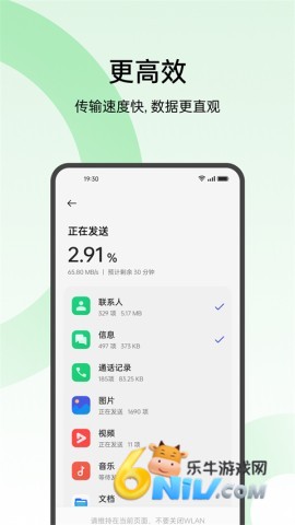 17704138651357_water