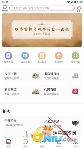 �׷��Ӿ����� ��1��ͼ