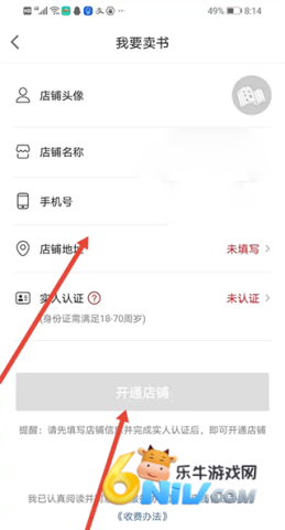 �׷��Ӿ����� ��4��ͼ