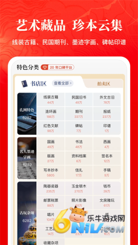 17704140456056_water