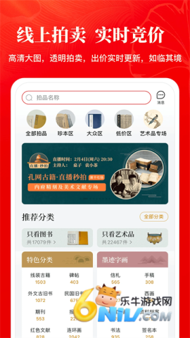 17704140468268_water