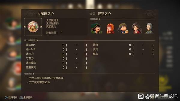 ���߶�����7��ôѡ�����-���߶�����7����ѡ���Ƽ�