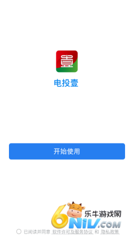 17704140919705_water