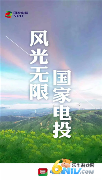 17706039808670_water