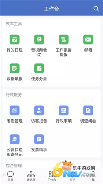 17706039803339_water