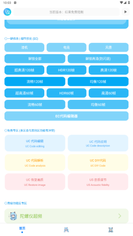 �೽�������� ��2��ͼ