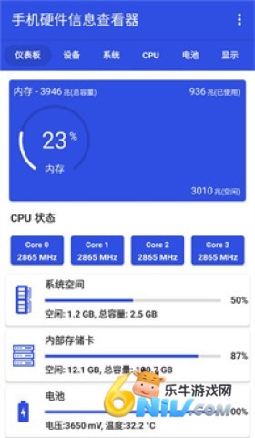 17701854062036_water