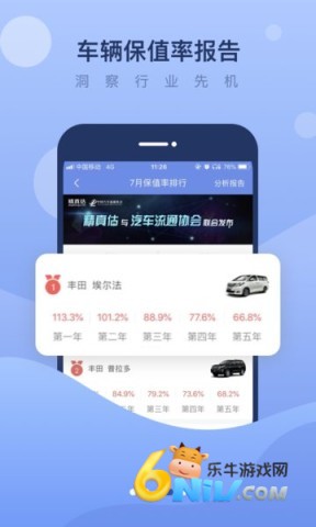 17696858805764_water