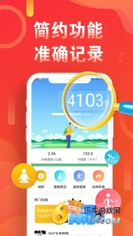 17702179932404_water