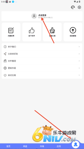 �������� ��1��ͼ