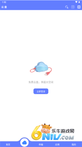 17667763864390_water