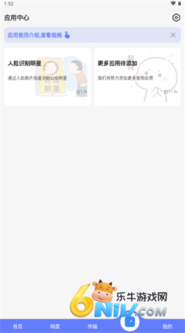 17667763873555_water