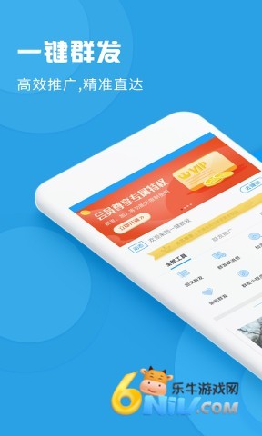 һ��Ⱥ�� ��1��ͼ