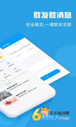 һ��Ⱥ�� ��2��ͼ