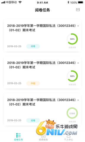 FiF�����ľ� ��1��ͼ