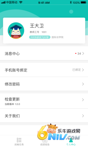 FiF�����ľ� ��2��ͼ