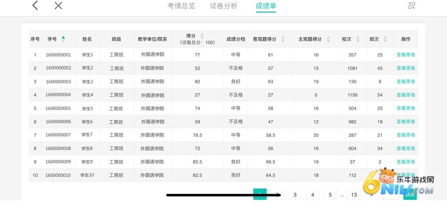 17706180952305_water