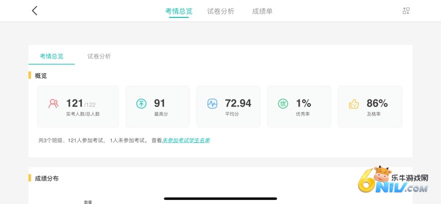 17706180956659_water