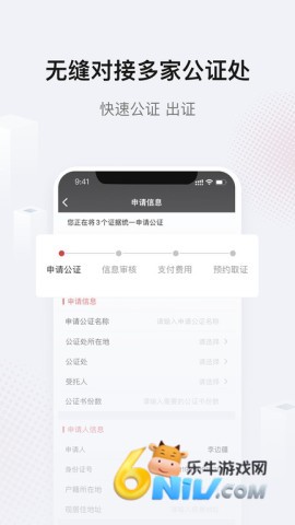 ����ȡ֤ ��1��ͼ