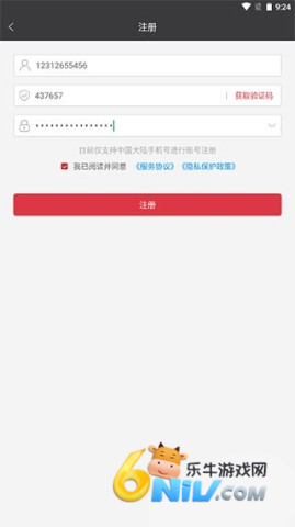 ����ȡ֤ ��5��ͼ