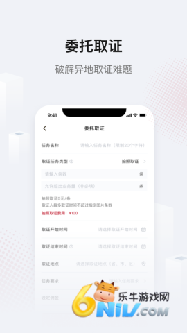 17702194937914_water