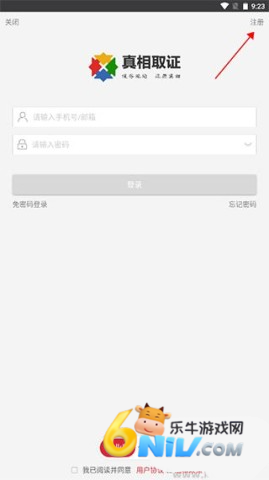 ����ȡ֤ ��4��ͼ