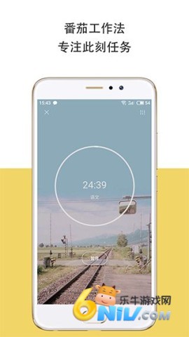 iDay ��1��ͼ