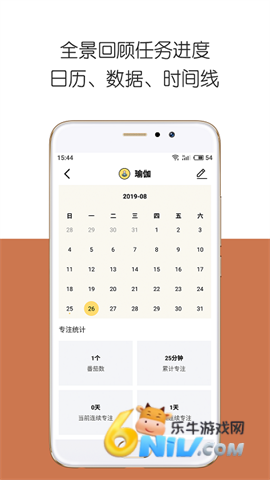 17702738008713_water