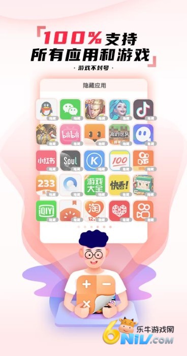 17702793039069_water