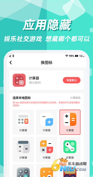 17702793039052_water