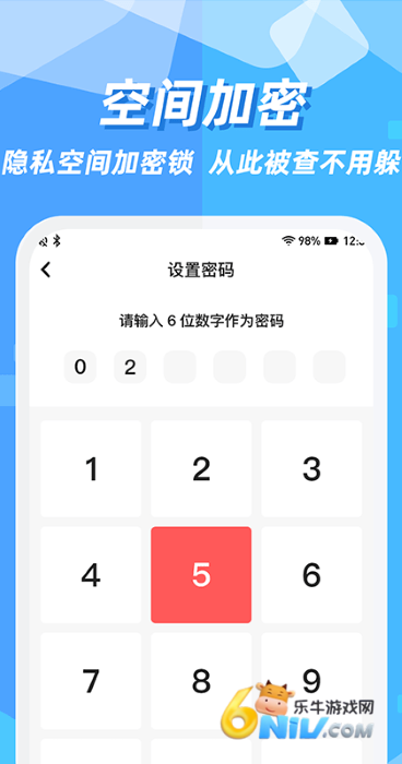 17702793035607_water