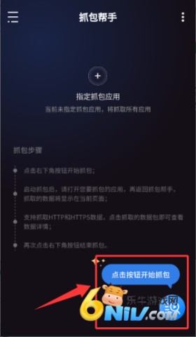 ץ������ ��2��ͼ