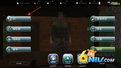 רҵ����2 ��2��ͼ