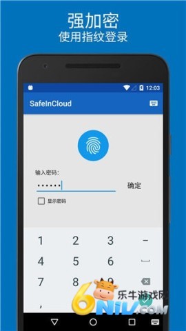 17701871966049_water