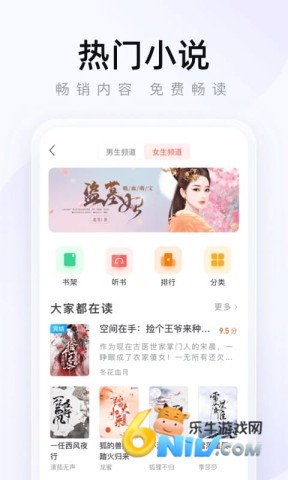 2345�������׿�� ��2��ͼ