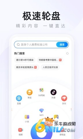 17705409797683_water