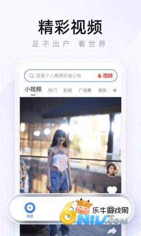 17705409829657_water