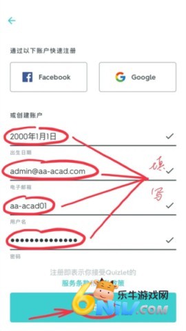 Quizlet ��2��ͼ