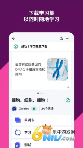 17668571538878_water