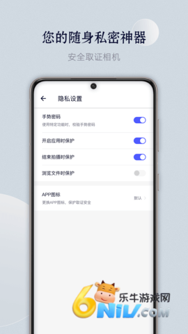 17702772066445_water