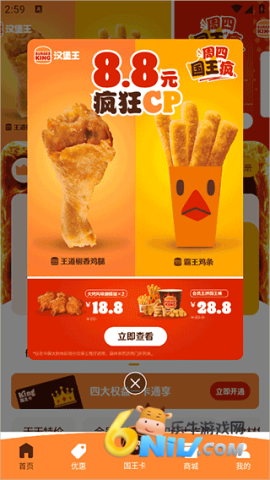 ������ ��2��ͼ