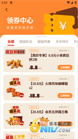 ������ ��3��ͼ