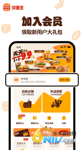 17702522868291_water