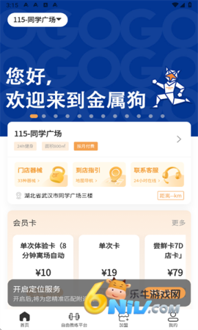 ������ ��2��ͼ