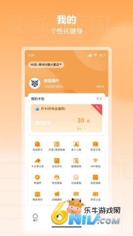 17702518988576_water