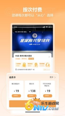 17702518996931_water