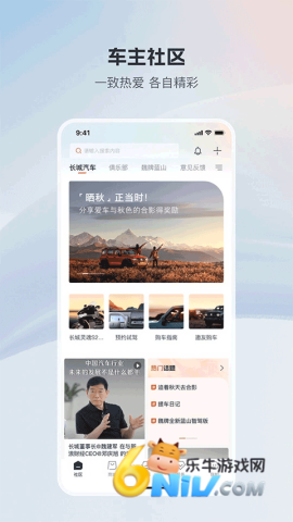 17702521196472_water