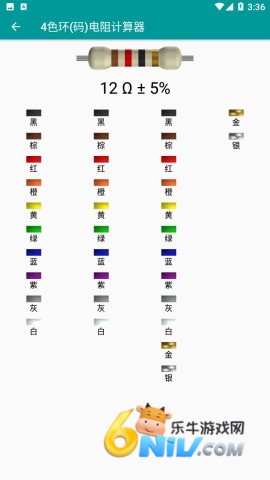 17702109557615_water