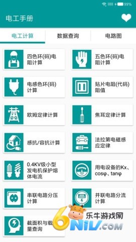 17702109128248_water